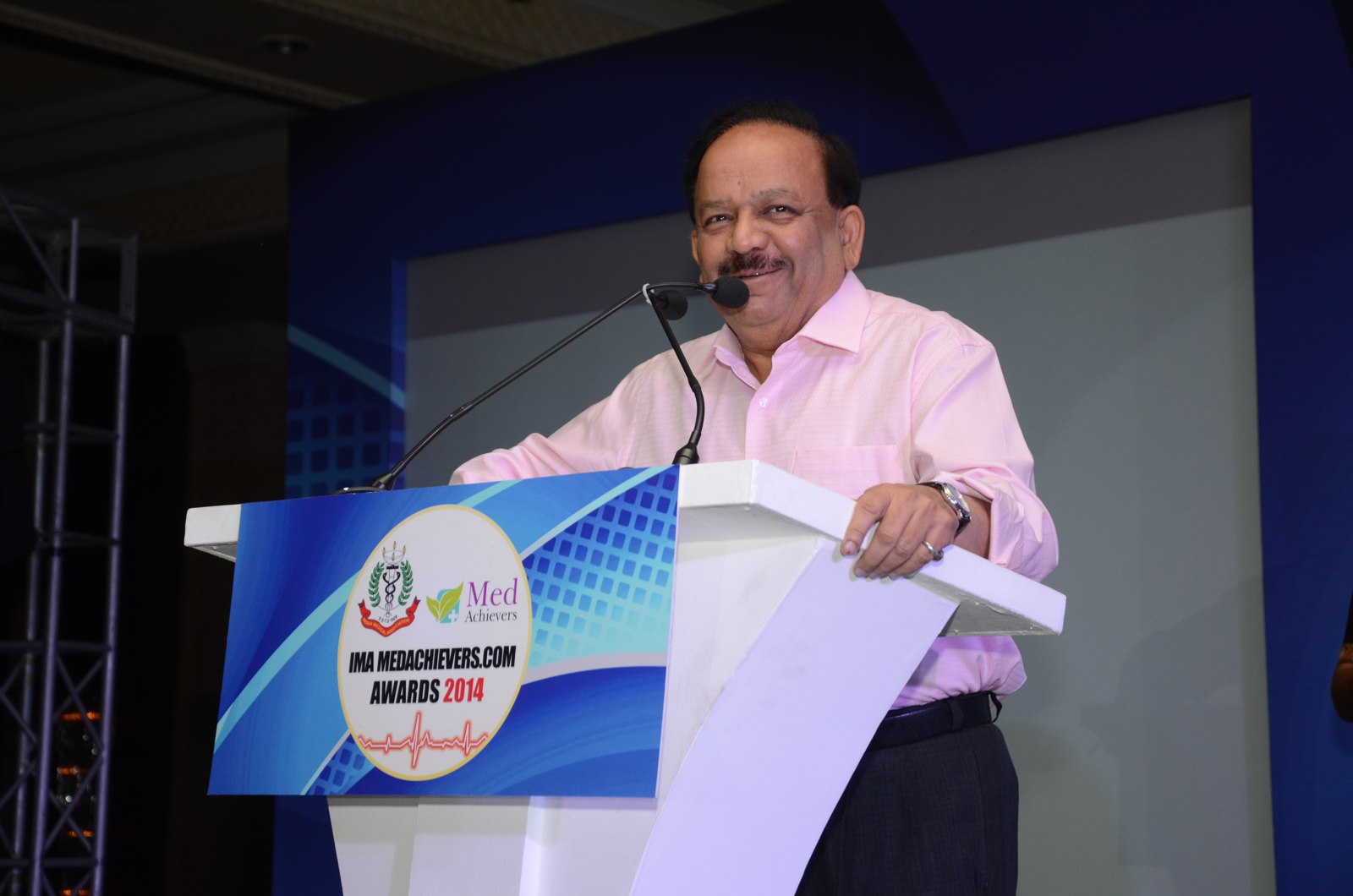 The inaugural MedAchievers programme in New Delhi, 2014